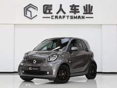 smart fortwo 2018款 0.9T 66千瓦耀钛度特别版 国V