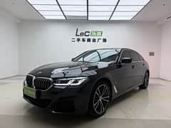 宝马5系 2023款 改款 530Li 领先型 M运动套装