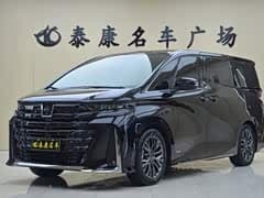威尔法 2025款 皇冠 双擎 2.5L 墨金行政版