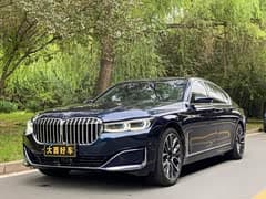 宝马7系 2022款 740Li xDrive 行政型 豪华套装