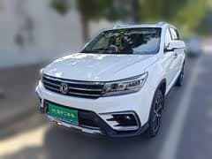 景逸X5