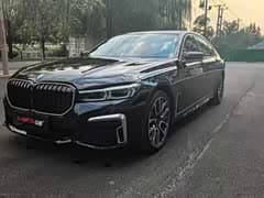 宝马7系 2021款 740Li xDrive 行政型 M运动套装