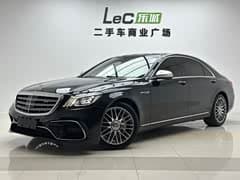 奔驰S级 2019款 S 320 L 臻藏版