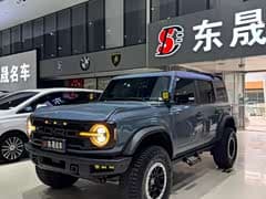福特烈马 2024款 2.3T 荒地