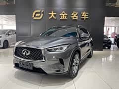 英菲尼迪QX50
