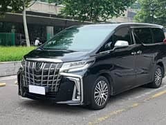 埃尔法