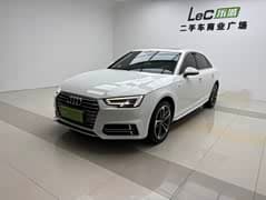 奥迪A4L 2018款 30周年年型 40 TFSI 时尚型