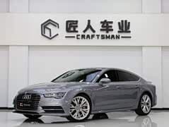 奥迪A7 2018款 50 TFSI quattro 舒适型