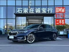 宝马5系 2025款 530Li 尊享型 豪华套装