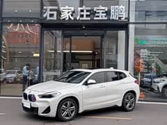 宝马X2 2021款 sDrive25i 领先型M运动套装
