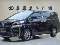 威尔法 2023款 皇冠 双擎 2.5L HV至尊版
