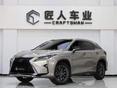 雷克萨斯RX 2017款 300 Mark Levinson 四驱F SPORT版 国VI