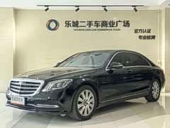 奔驰S级 2018款 S 320 L