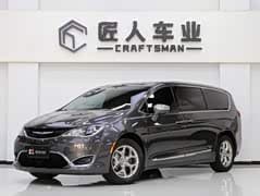 Chrysler Town & Country