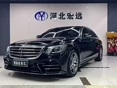 奔驰S级 2018款 S 450 L 4MATIC