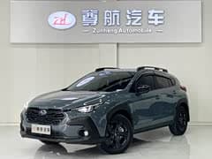 旭豹