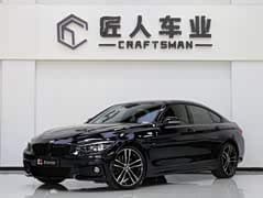 宝马4系 2020款 430i Gran Coupe M运动曜夜版